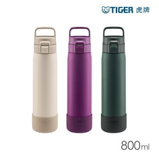 【TIGER虎牌】大容量手提輕量彈蓋不鏽鋼保溫瓶800ml(MED運動水瓶/保溫杯/保冰杯)