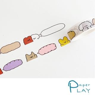 【Paper Play】和紙膠帶-彩色對話框(和紙膠帶 彩色膠帶 對話框膠帶)