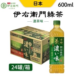 【Suntory 三得利】伊右衛門濃厚綠茶600ml 24瓶/箱(日本綠茶)