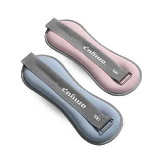 【ENDER SPORT】1KG 2入組 負重手環 負重沙包 負重沙袋 橫向分割設計(負重手環 負重沙包 負重沙)