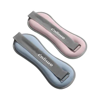 【ENDER SPORT】2KG 2入組 負重手環 負重沙包 負重沙袋 橫向分割設計(負重手環 負重沙包 負重沙)