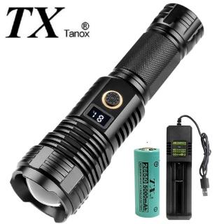 【TX 特林】XHP70 LED超強亮USB充電手電筒(T-2025W-P70)