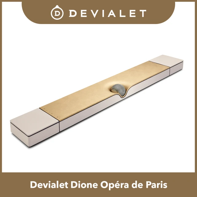 【DEVIALET】Devialet Dione 巴黎歌劇院版