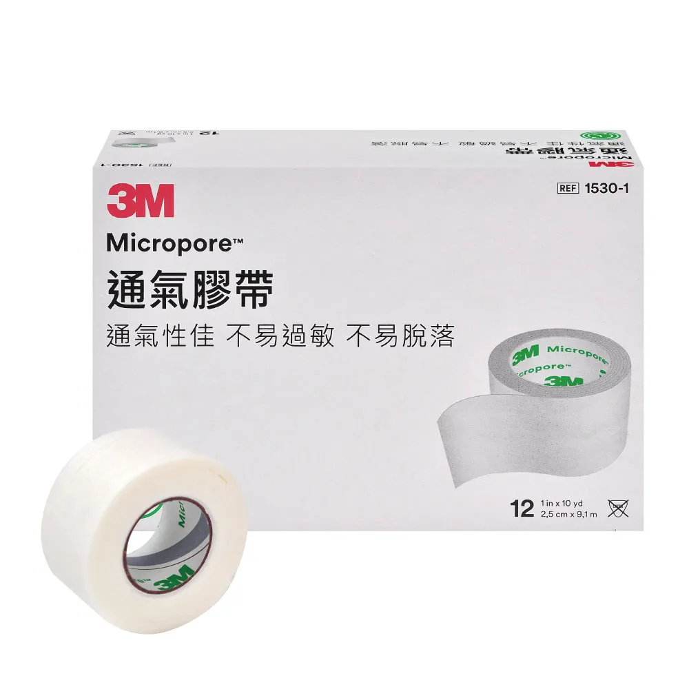 【3M】通氣膠帶X1盒 1吋 2.5x910cm/捲 1530-1(12捲/盒-通氣性佳/不易過敏/不易脫落)