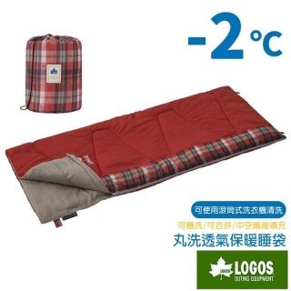 【LOGOS】丸洗格紋 -2℃ 信封型全開式透氣保暖睡袋 可機洗(72602030)