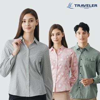 【TRAVELER 旅行者】男女款吸排襯衫｜232TR701.702.703.708(吸排/彈性/襯衫)
