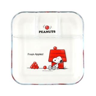 【SNOOPY 史努比】韓國HnFriends 四格玻璃盤 分隔餐盤 蘋果