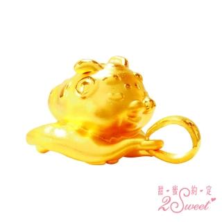 【2sweet 甜蜜約定】平安健康純金硬金毛毛蟲墜-約重0.46錢(彌月金飾 寶寶 彌月禮)