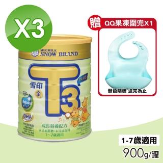 【SNOW 雪印】金T3 PLUS成長營養食品 3罐組(900g/罐)