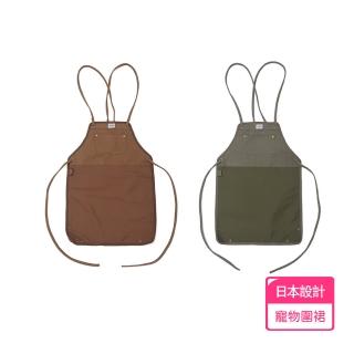【Creer】日本設計寵物美容專業圍裙(不易黏毛材質/防止指甲和毛髮飛散)