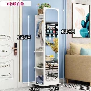 【奧菲斯家居店】加大雙層B款 穿衣鏡 全身落地鏡 可移動立鏡衣帽架收納櫃一體(收納櫃 衣帽架 簡約現代)