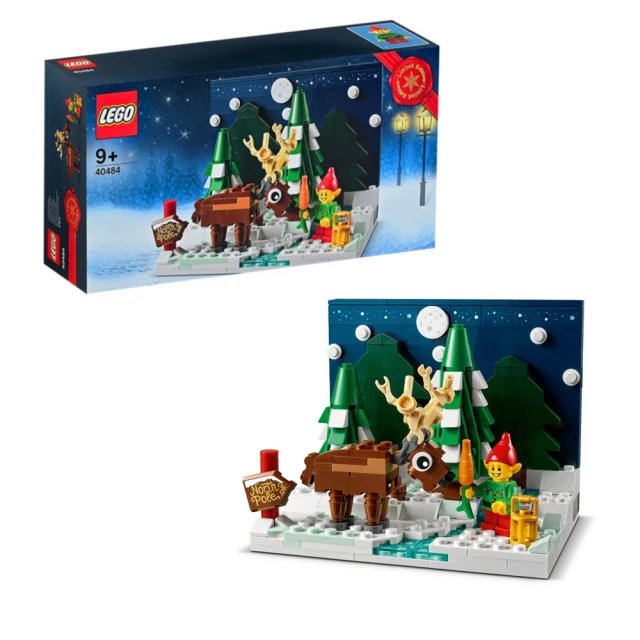 LEGO 樂高 積木 聖誕節系列 聖誕老公公的前院 Santa’s Front Yard 40484(代理版)