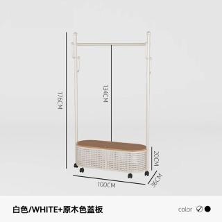 【申梵家居旗艦店】100CM 可旋轉掛衣架 落地掛衣架 掛衣換衣神器(可移動衣帽架 衣帽架)