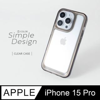 【General】iPhone 15 Pro 手機殼 i15 Pro 6.1吋 輕透防摔太空殼/空壓殼/保護殼