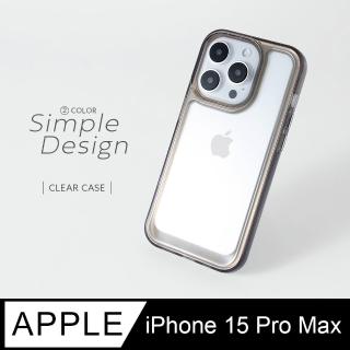 【General】iPhone 15 Pro Max 手機殼 i15 Pro Max 6.7吋 輕透防摔太空殼/空壓殼/保護殼