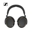 【SENNHEISER 森海塞爾】Momentum 4 Wireless 主動降噪耳罩式藍牙耳機 曜金黑 M4AEBT