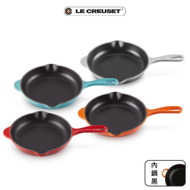 【Le Creuset】琺瑯鑄鐵圓煎盤/典藏圓煎盤(多色任選)