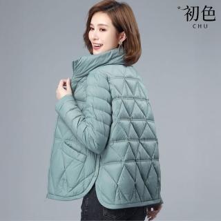 【初色】簡約純色菱格縫線輕薄短款立領保暖科技羽絨棉外套女外套-共3色-39127(M-3XL可選)