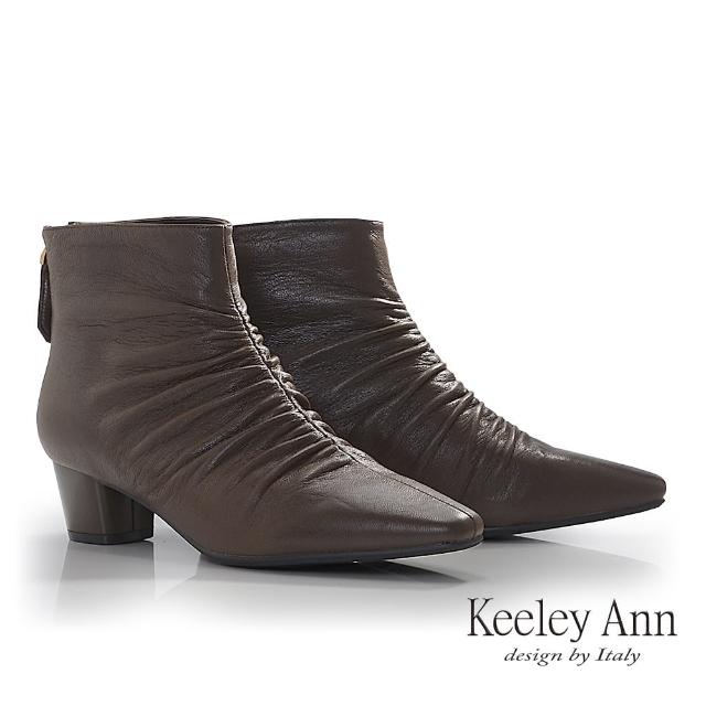 【Keeley Ann】立體植鞣羊尖頭短靴(咖啡色477772170-Ann系列)
