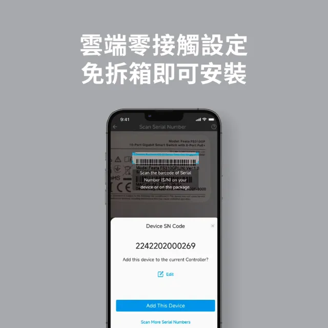 【TP-Link】Festa FR365 Gigabit VPN Wi-Fi路由器 桌上/壁掛 WiFi分享器(免費雲端管理/無縫漫遊)
