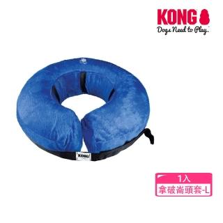 【KONG】貓狗拿破崙頭套-L 適用脖圍45-58CM(寵物伊莉莎白頭套 防舔 頭圍 頭圈 頸圈 術後防護 太陽花)