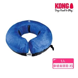 【KONG】貓狗拿破崙頭套-XS 適用脖圍15-20CM(寵物伊莉莎白頭套 防舔 頭圍 頭圈 頸圈 術後防護 太陽花)