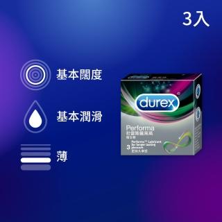 【Durex杜蕾斯】飆風碼保險套3入/盒