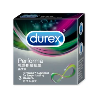 【Durex杜蕾斯】飆風碼保險套3入/盒