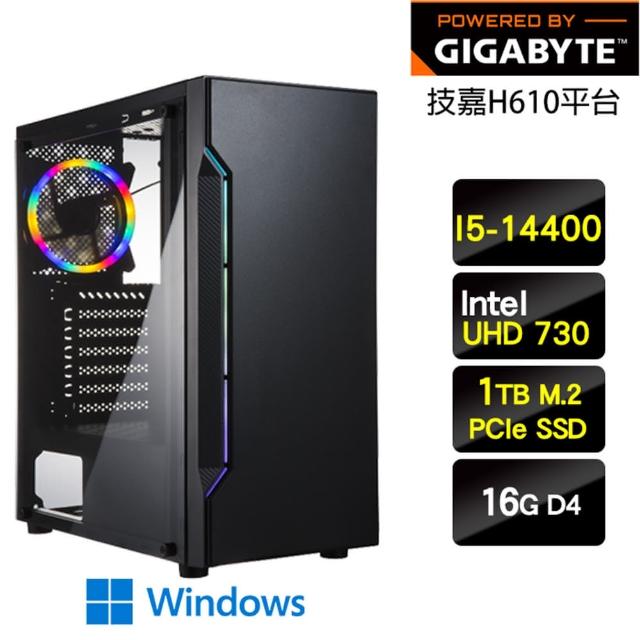 【技嘉平台】i5 十核 Win11 {怒角羊W} 超值文書電腦(I5-14400/H610/16G/1TB)