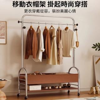 【小山THL】移動式掛衣架 60CM寬 電鍍銀 晾衣架 曬衣架 置物架(衣帽架/吊衣架/衣帽架)
