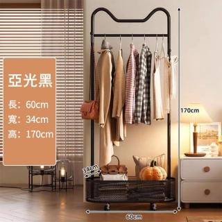 【小山THL】移動式掛衣架 60CM寬 亞光黑/奶油白 晾衣架 曬衣架 置物架(衣帽架/吊衣架/衣帽架)