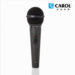 【CAROL 佳樂電子】K歌/教學兩用麥克風 GS-56(★音質清晰自然)