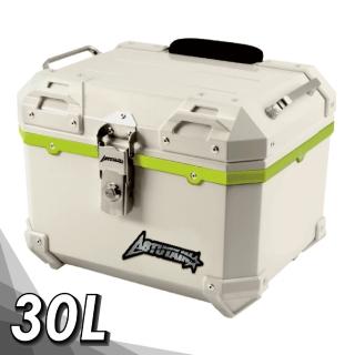 【Astutain】阿斯圖坦 30L 塑合金烤漆車尾箱 機車後箱 機車後備箱 機車置物箱 機車行李箱(可可蛋奶)