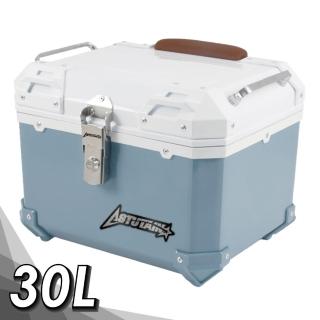 【Astutain】阿斯圖坦 30L 塑合金烤漆車尾箱 機車後箱 機車後備箱 機車置物箱 機車行李箱(丹寧藍)
