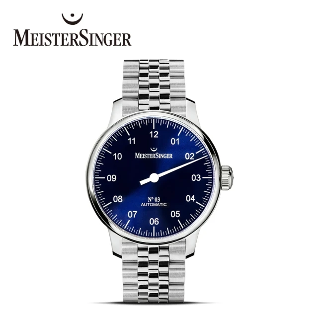 MeisterSinger 明斯特單指針 AM908 ☆03-旭日藍機械手錶(機械錶 自動上鍊 經典款)