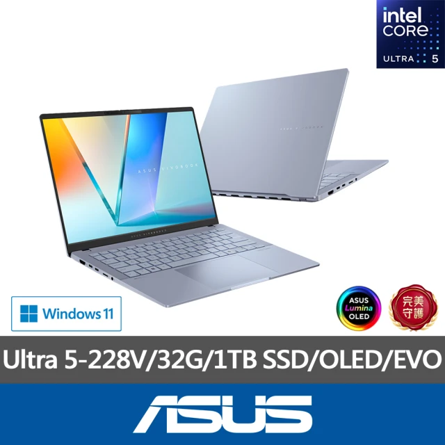 ASUS 公事包/滑鼠組★14吋Ultra5輕薄AI筆電(VivoBook S S5406SA/Ultra5-228V/32G/1TBSSD/W11/OLED/EVO