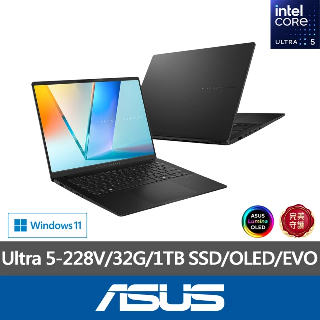 ASUS 公事包/滑鼠組★14吋Ultra5輕薄AI筆電(VivoBook S S5406SA/Ultra5-228V/32G/1TB SSD/W11/OLED/EVO