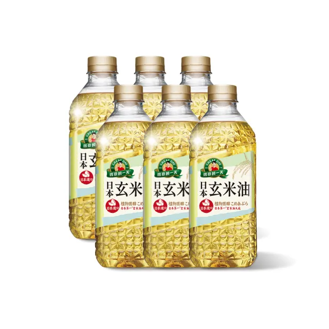 得意的一天】日本玄米油1.58Lx6(來自日本銷售第一的玄米油大廠