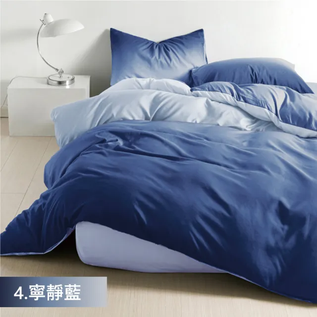 【DeKo岱珂】台灣製石墨烯羊毛水洗棉被/冬被 2KG(雙人180×210CM)