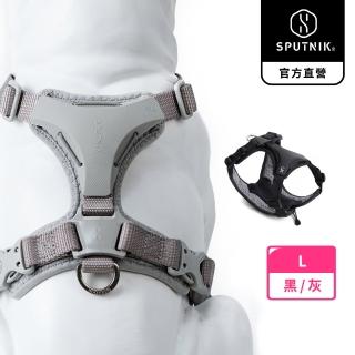 【SPUTNIK 斯普尼克】Ultra Explore 寵物胸背帶Harness-L(寵物胸背帶/狗狗適用/寵物外出用品)