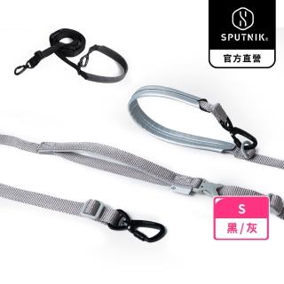【SPUTNIK 斯普尼克】Ultra Explore 寵物牽繩Leash-S(寵物牽繩/貓狗適用/寵物外出用品)