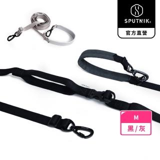 【SPUTNIK 斯普尼克】Ultra Explore 寵物牽繩Leash-M(寵物牽繩/貓狗適用/寵物外出用品)