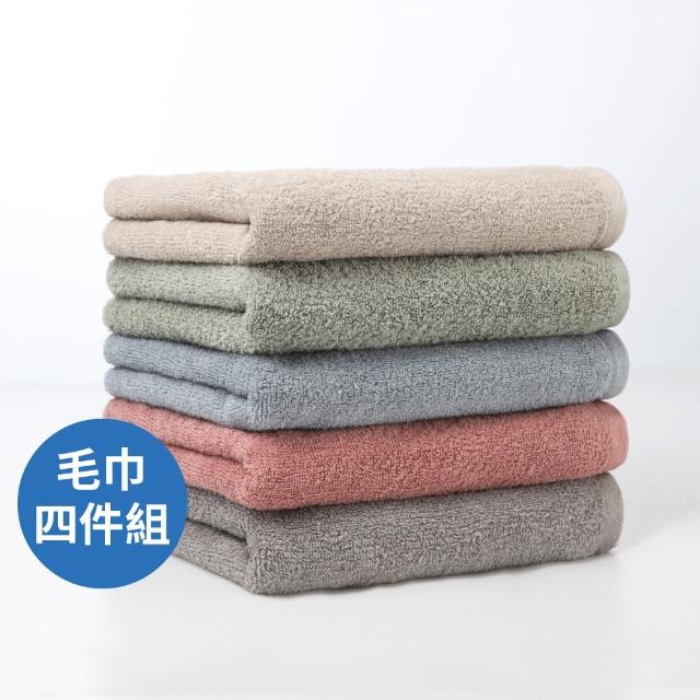 【朵舒】100%美國棉飯店加大毛巾超值四件組(掛環設計/運動毛巾)