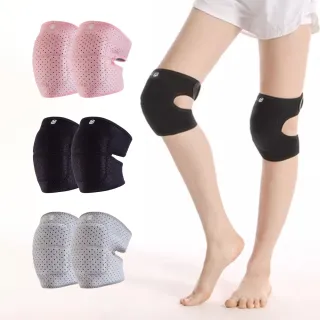 【Mass】舞動舒適防撞護膝 2入組(瑜伽/膝蓋保護/運動/跑步訓練護具/登山防護)