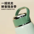 【Mass】316不銹鋼保溫罐 550ml燜燒杯