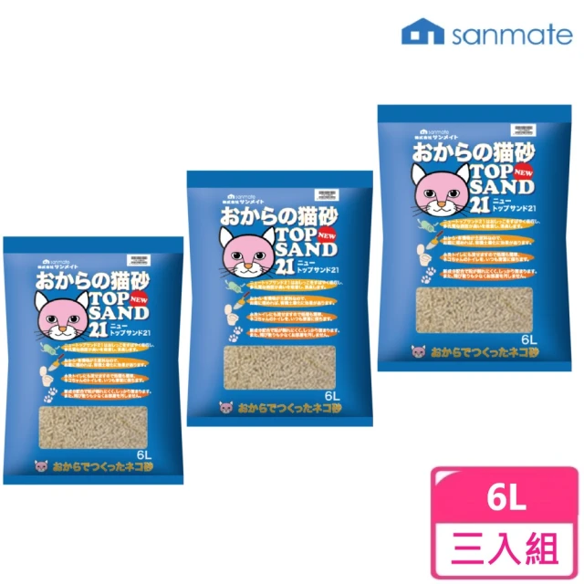 sanmate 單孔中空豆腐砂 6L Top Sand 21/3入(日本原裝進口)