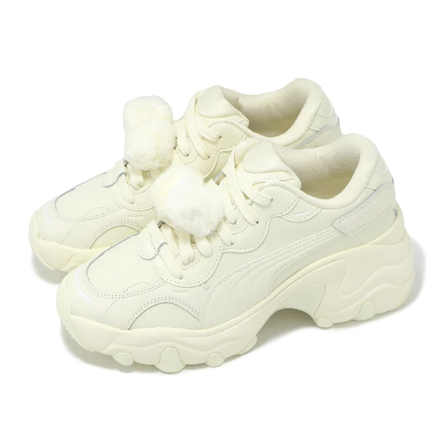 PUMA 休閒鞋 Pulsar Wedge Wns Furry 女鞋 米白 厚底 增高 毛球 老爹鞋(400977-01)