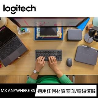 【Logitech 羅技】MX Anywhere 3S無線藍芽行動滑鼠(石墨灰)