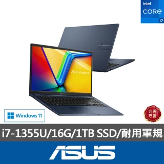 【ASUS】Office 2024組★15.6吋i7輕薄筆電(VivoBook X1504VA/i7-1355U/16G/1TB SSD/W11)