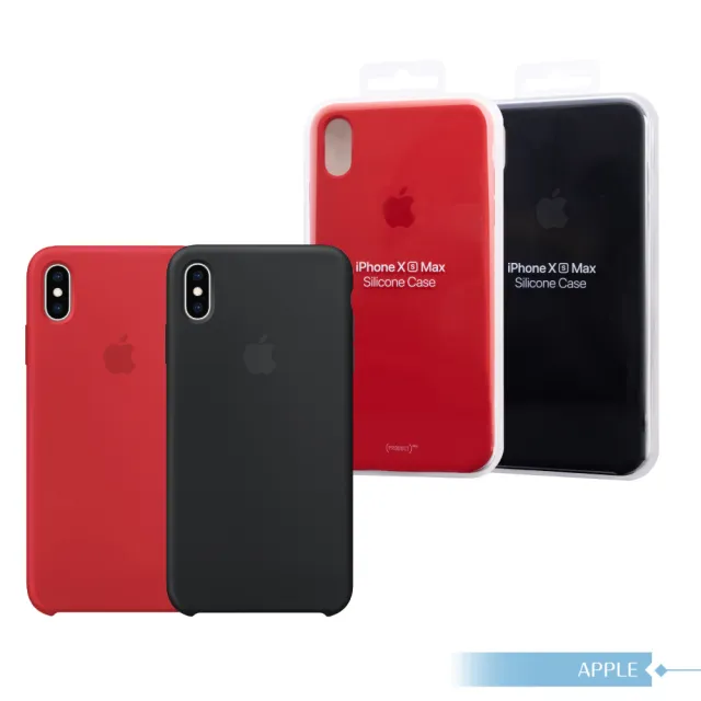 【Apple 蘋果】原廠 iPhone Xs Max 矽膠保護殼(台灣公司貨)（其他規格）